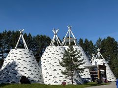 -北极村旅游风景区