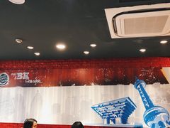 -汉堡王(上海虹口龙之梦)