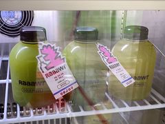 -Raaawr冷压果汁(万象前海店)