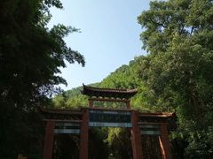 -四洞沟景区