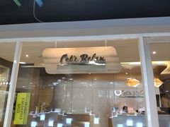 -Let’s Relax Spa(MBK)