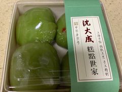 -沈大成(城隍庙店)