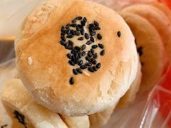-惠来特产绿豆饼(新嘉华庭店)