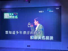 -WE ME 伴山营地·城市露营·团建策划