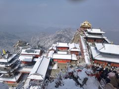 -老君山风景名胜区