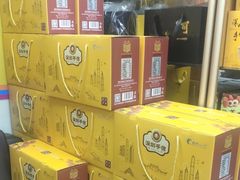 -鹏城八珍深圳特产手信(罗湖店)