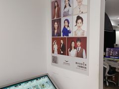 -微笑时刻照相馆·企业合影·商务外拍(北京五道口店)