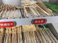 -大斌家串串火锅(德思勤店)