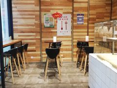 -野上麦田(中贸广场店)