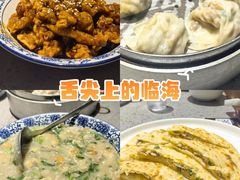 -荣家小吃(紫阳街店)
