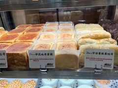 -君之狮子山·轻糖烘焙(松江印象城店)