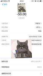 -成都市妇女儿童中心医院(中心院区)