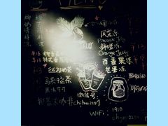 -志龙皇冠吃货椰子铺