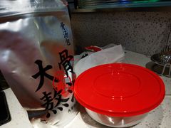-味千拉面(又一城店)