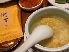 -喜鼎海胆水饺(东港店)