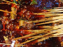 -玉汇林串串香(御营店)