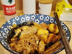 过瘾秘制皆道拌汤底-皆道拌麻辣烫·麻辣拌