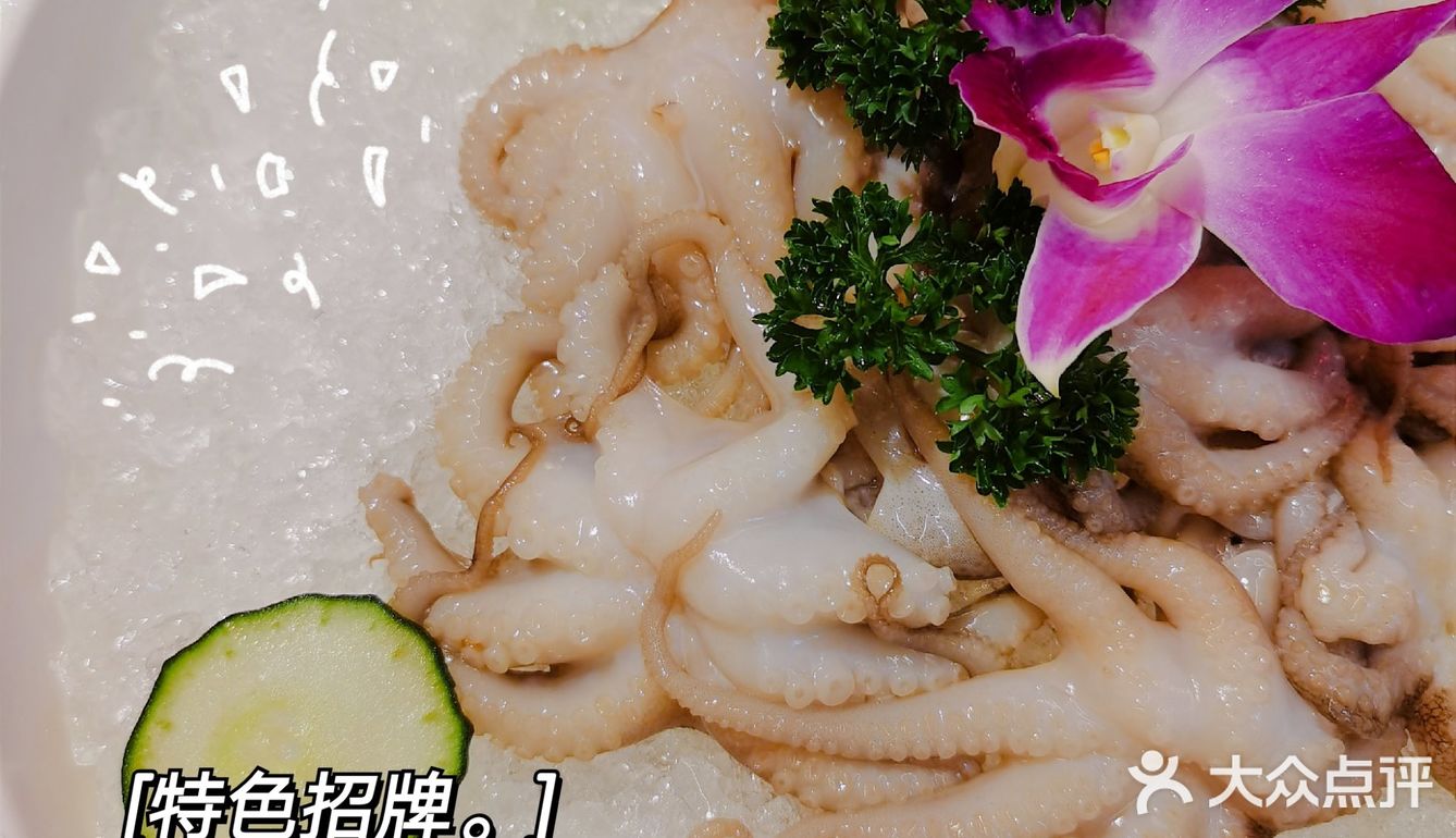 春日不上火火锅探店！