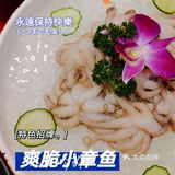 春日不上火火锅探店！