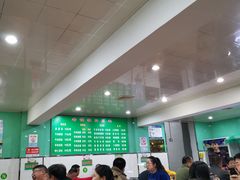 大堂-清真老铁家灌汤包