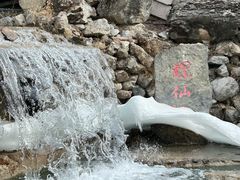-红螺寺