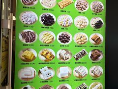 -师任堂韩式食品(总店)