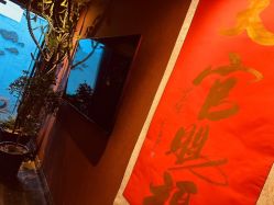 -奇文堂专业纹身馆