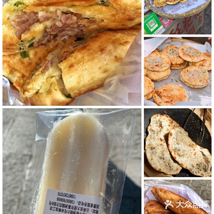 大理.旅游必吃餐厅美食推荐+行.李.寄.存✔