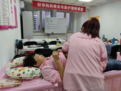 -好孕妈妈月嫂(哈尔滨总店)