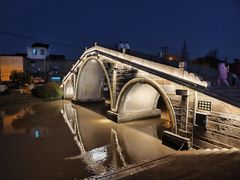 -长兴菜馆(高桥店)