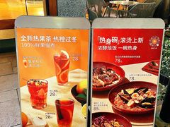 -Wagas沃歌斯(大学路店)