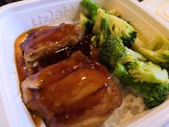 -和合谷(新辰里亚运村店)