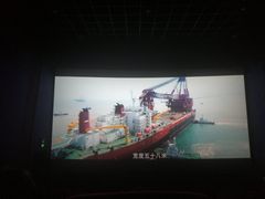 -金逸影城(百信东区店)