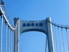-星海湾跨海大桥