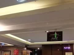 -大鸭梨(天通西苑店)