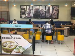 -苏晓玥·手作江南小吃(深圳北站店)