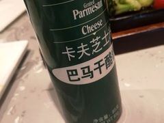 -必胜客(欢乐颂店)