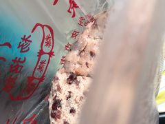 -杨招娣糕点(装驾桥巷店)