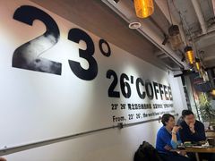 -2326 Coffee Roaster咖啡豆可选店(林肯公园店)