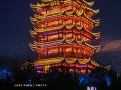 -黄鹤楼公园(黄鹤楼)