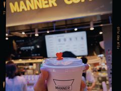 -Manner Coffee(壹方城店)