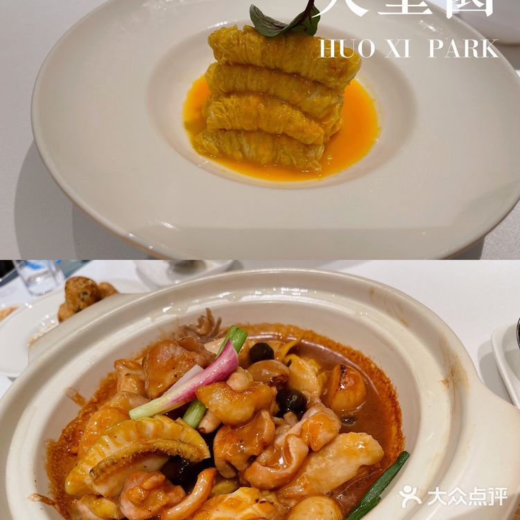 火璽园|深圳新晋新派精致粤菜餐厅