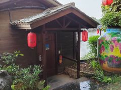 -观澜山水田园