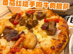 -乐凯撒披萨(欢乐颂购物中心店)