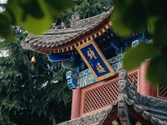 -西安市广仁寺