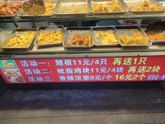 -味味香(团结湖店)
