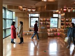 -PAGEONE(北京坊店)