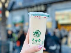 -吴裕泰茶庄(前门大街店)