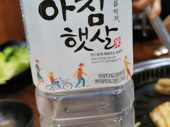 -意成料理