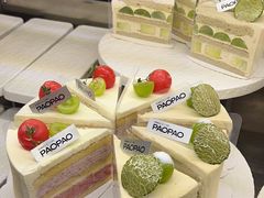 -PAOPAO Bakery&Café(港汇店)